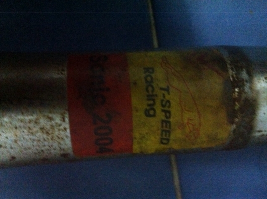 คอท่อSonic T-Speed คอท่อSonic T-Speed