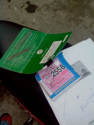 ขายฮอนด้า2คันคับ