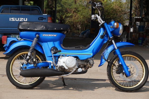 ขายชาลี BIGBULL 125 CC สตาทร์มือ เอกสารทะเบียนพร้อมโอน ภาษี พ ร บ 2559 เครื่องดีมากมาก เดินเบานิ่ง สภาพตามรูป รถพร้อมใช้