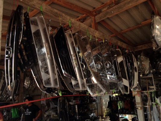 ต้องการขายอะไหล่ มือสองของแท้