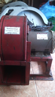 โบเวอร์มอเตอร์