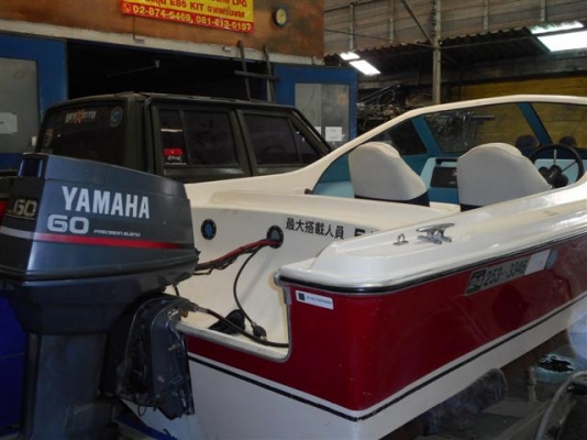 ขายเรือ yamaha p17x เครื่อง yamaha 60แรง ขายเรือ yamaha p17x เครื่อง yamaha 60แรง