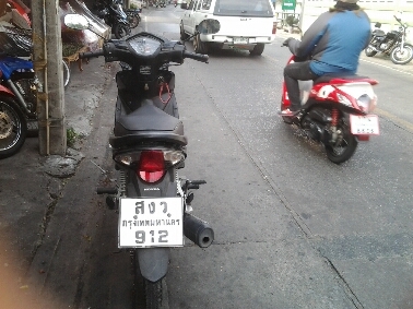 เวฟ110iปี253ตาทเท้า