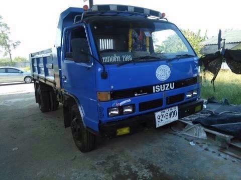 ขายด่วนดั้ม   เคเอส110    Fหน้าหลัง  หัวล่งเล่มแล้วเอกสารพร้อมโอน