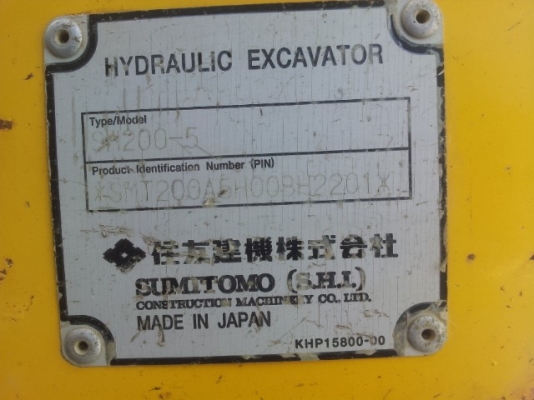 เครน 25 ตัน โกเบโก้ RK250-5 # EZ07180