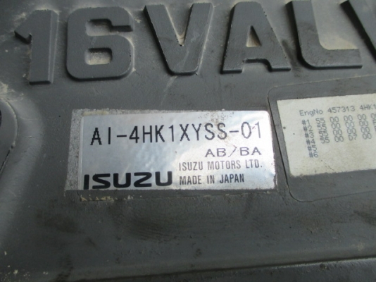 เครน 25 ตัน โกเบโก้ RK250-5 # EZ07180