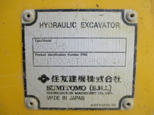 เครน 25 ตัน โกเบโก้ RK250-5 # EZ07180