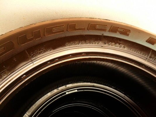 ยางบริดสโตน ปี12-13 เพิ่งเข้ามาล็อตใหม่ ดอกหนามาก 70\%-98\% T.092-9351644 ยางบริดสโตน ปี12-13 เพิ่งเข้ามาล็อตใหม่ ดอกหนามาก 70\%-98\% T.092-9351644