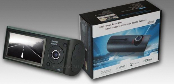 กล้องHD DVR R300 มี GPS TRACKER ในตัว