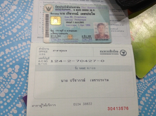 หลังคารถหกล้อ  ยกลงจากฮีโน่