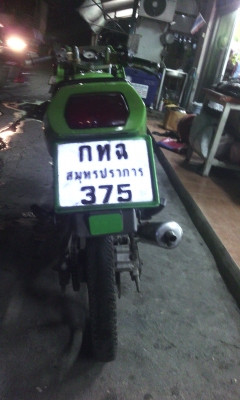 KR150cc