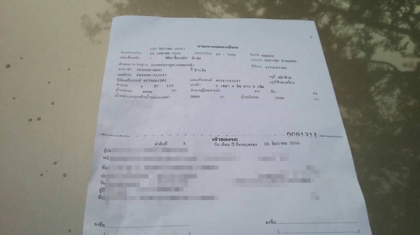 **CANTER-115ดั้มดิน เปิด399,000 บ.ต่อรอง**ขาย CANTER-115 6ล้อดั้มดิน5คิว MITSUBISHI CANTER FE449 4D34-115แรง ปี45 เครื่องเดิมเกียร์เดิม 115แรง 4สูบ แน่นดีแรงดี แห้ง ไม่มีเยิ้มครับ เกียร์สั้นเข้าง่ายไม่หลุด ช่วงล่างใหญ่ Fหน้า-หลัง คัสซีดี สวย ไม่ปะไม่ผุ สโ **CANTER-115ดั้มดิน เปิด399,000 บ.ต่อรอง**ขาย CANTER-115 6ล้อดั้มดิน5คิว MITSUBISHI CANTER FE449 4D34-115แรง ปี45 เครื่องเดิมเกียร์เดิม 115แรง 4สูบ แน่นดีแรงดี แห้ง ไม่มีเยิ้มครับ เกียร์สั้นเข้าง่ายไม่หลุด ช่วงล่างใหญ่ Fหน้า-หลัง คัสซีดี สวย ไม่ปะไม่ผุ สโ