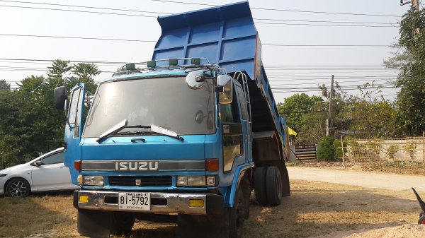 FRR 195  ตาหวาน ดั้มสวยๆ