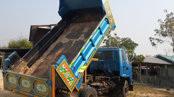 FRR 195  ตาหวาน ดั้มสวยๆ