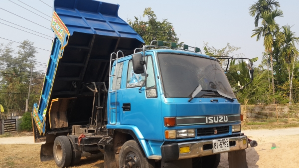 FRR 195  ตาหวาน ดั้มสวยๆ