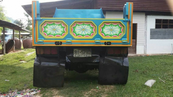 FRR 195  ตาหวาน ดั้มสวยๆ