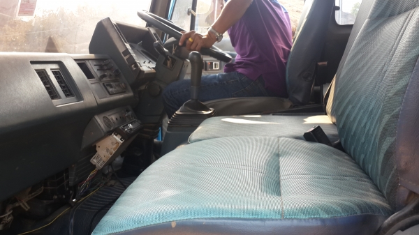 FRR 195  ตาหวาน ดั้มสวยๆ