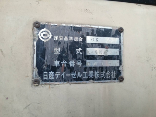 ขายรถเครนKOBELCOขนาด45ตัน