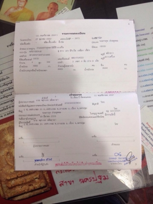 ขายดั้มหน้าตึกปี53  150แรงม้า   สวยๆต่อใหม่ๆ  พร้อมใช้งานแล้ว