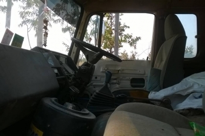 สิบล้ดั้ม ฮีโน้ KT725-2เพา วางหัวF18วางเครือง 6D16-195แรง แจ้งลงเล่มแล้ว สภาพดีพร้อมใช้งาน ภาษีเต็ม ทะเบียนพร้อมโอน