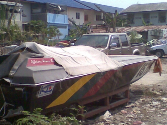 ขายเรือเปล่า ราคา125000บาทถ้วนค่ะ