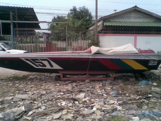 ขายเรือเปล่า ราคา125000บาทถ้วนค่ะ