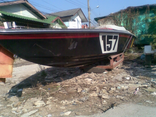 ขายเรือเปล่า ราคา125000บาทถ้วนค่ะ