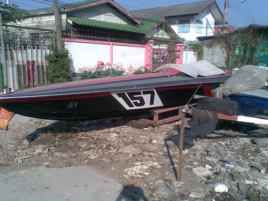 ขายเรือเปล่า ราคา125000บาทถ้วนค่ะ