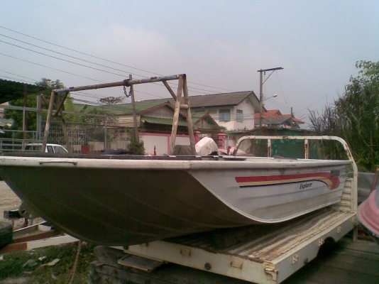 ขานเรือปิเนี่ยม 1 ลำ