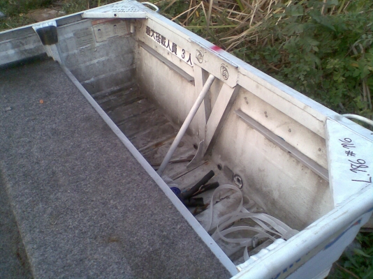 ขานเรือปิเนี่ยม 1 ลำ