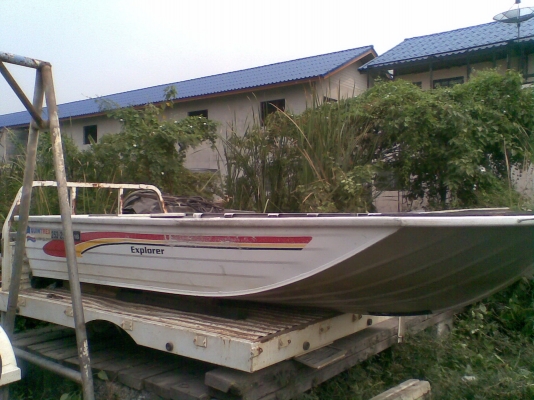 ขานเรือปิเนี่ยม 1 ลำ