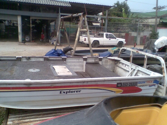 ขานเรือปิเนี่ยม 1 ลำ