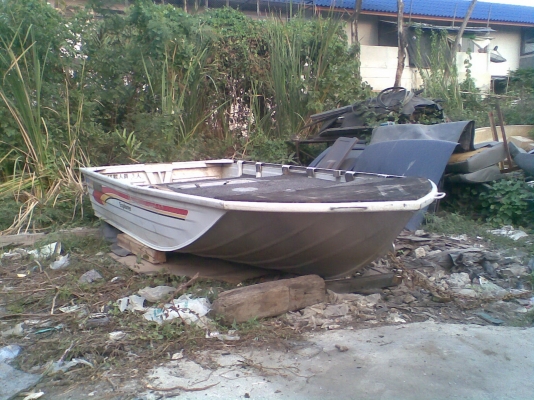 ขานเรือปิเนี่ยม 1 ลำ