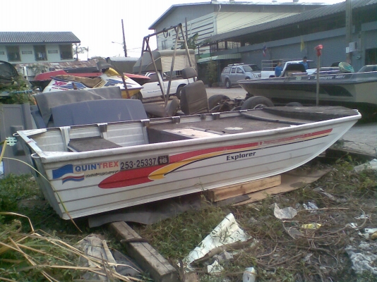 ขานเรือปิเนี่ยม 1 ลำ