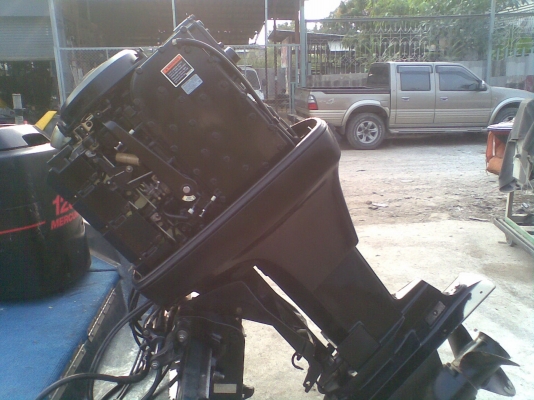 ขายเครื่อง mercury125