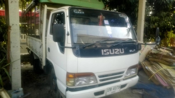 ขายใหม่ครับ คนเก่าหาเงินไม่ทันครับ