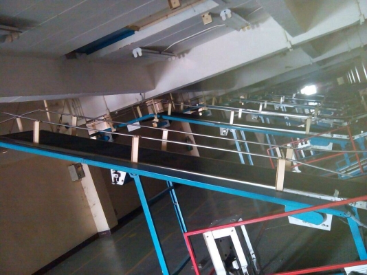 สายพานลำเลียง