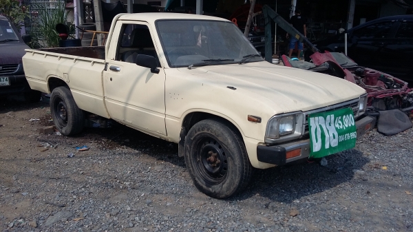 ขายรถโตโยต้า ม้ากระโดด