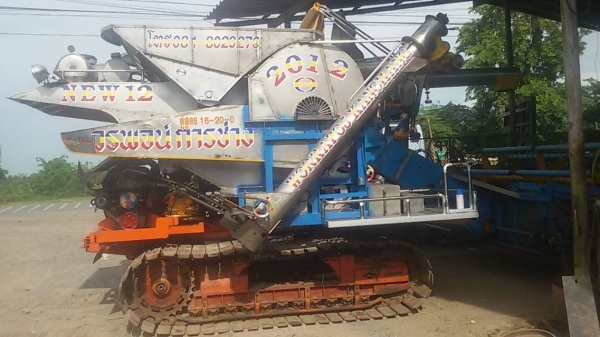 ขายรถเกี่ยวข้าว วรพจน์ รับประกันความคล่องตัว