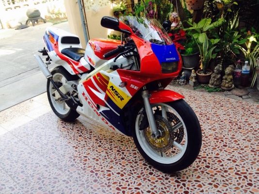 ขายตำนานความแรง NSR250 MC21 ขายตำนานความแรง NSR250 MC21