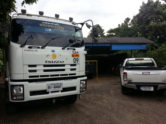 ขายดาวน์ Izusu 360 สภาพ 95 \% รถปี 58 ขอขายที่ 800000 ขายดาวน์ Izusu 360 สภาพ 95 \% รถปี 58 ขอขายที่ 800000