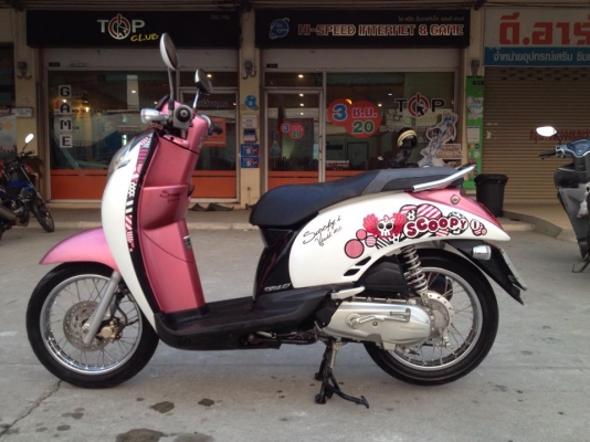 ขาย ฮอนด้า สกู๊ปปี่ไอ ปี 54 สีชมพู-ขาว สภาพป้ายแดง ใช้งานน้อย 2,516 กม ขาย ฮอนด้า สกู๊ปปี่ไอ ปี 54 สีชมพู-ขาว สภาพป้ายแดง ใช้งานน้อย 2,516 กม
