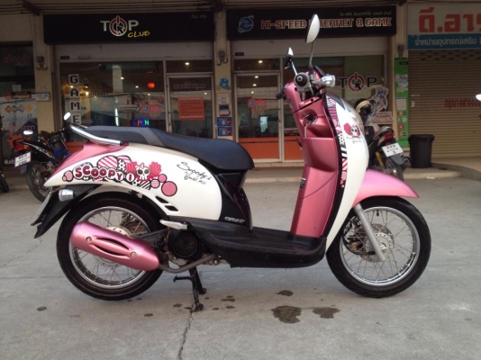 ขาย ฮอนด้า สกู๊ปปี่ไอ ปี 54 สีชมพู-ขาว สภาพป้ายแดง ใช้งานน้อย 2,516 กม ขาย ฮอนด้า สกู๊ปปี่ไอ ปี 54 สีชมพู-ขาว สภาพป้ายแดง ใช้งานน้อย 2,516 กม