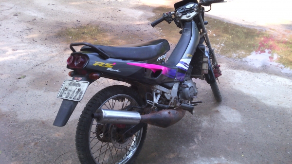 ขออนุญาตขายnova  dash  ทะเบียนโอน