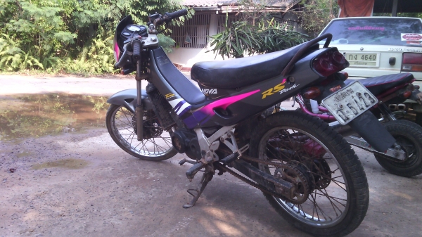 ขออนุญาตขายnova  dash  ทะเบียนโอน