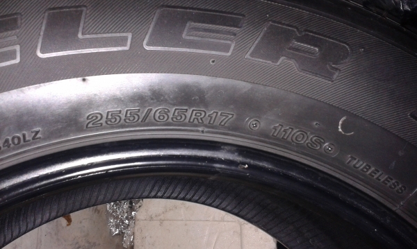 ยาง 255 65-17 ปี12