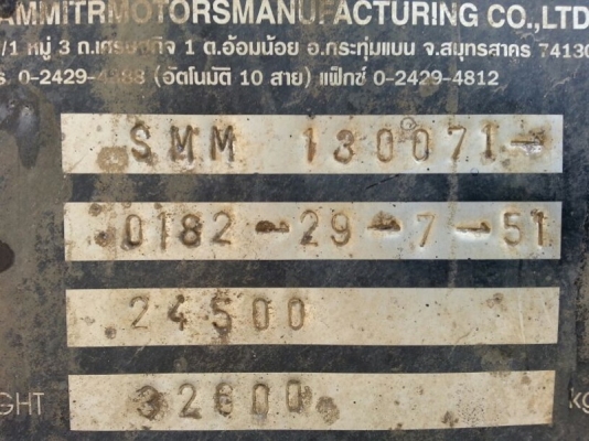 รถฮีโน่ 10 ล้อดั้ม 344 แรงม้า. ปี 51  ( ขายแม่ , ลูก )  สนใจติดต่อ  081 - 6079515