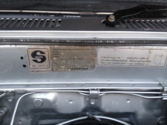 ขายรถไมตี้ ปี96 2.5 เพาเวอร์!! เครื่องดี คัสซีสวย ช่วงดีไม่มีดัง แอร์ ภายในสะอาด เอกสารพร้อมโอน ขายรถไมตี้ ปี96 2.5 เพาเวอร์!! เครื่องดี คัสซีสวย ช่วงดีไม่มีดัง แอร์ ภายในสะอาด เอกสารพร้อมโอน