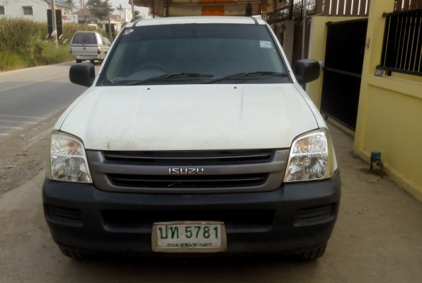 ขายกะบะดีแม็ก ตอนเดียว ถูกๆ