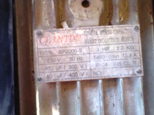 แท่นตัดวินเนอร์มอเตอร์ 3 แรงไฟบ้าน